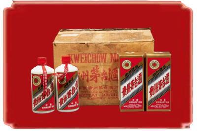 南昌烟酒回收老茅台酒.jpg